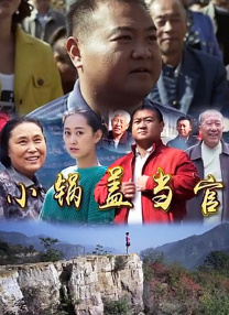 韩国女主播一区二区
